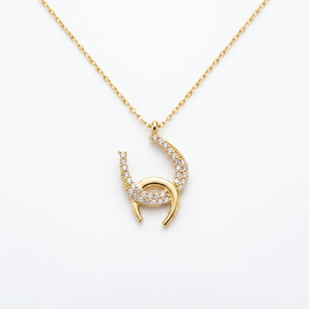 Intertwined Luck Necklace