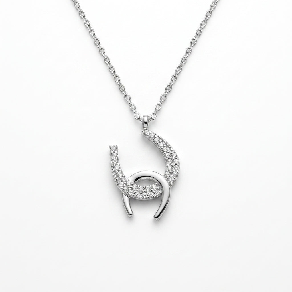 Intertwined Luck Necklace